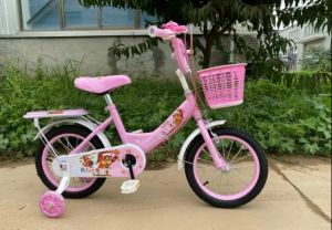 Xe đạp trẻ em bé gái bé trai 3-8 tuổi có giỏ xe và gacbaga và bánh phụ tập đi