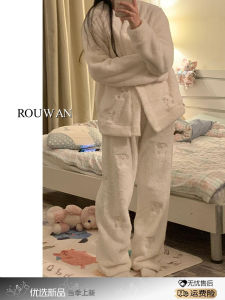 Cute Puppy Printed Coral Velvet Pajamas Winter Womens 2024 New Arrival Fleece-lined Thickened Loungewear Plush Suit