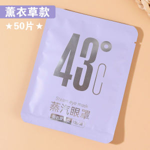 Mặt Nạ Ủi 43 Độ Ủi Mắt Giảm Mệt Mỏi Mắt Khô Ủi Mắt Nóng Che Chắn Ánh Sáng Làm Việc Ngủ Trưa Chăm Sóc Mắt Mặt Nạ Ủi Mắt