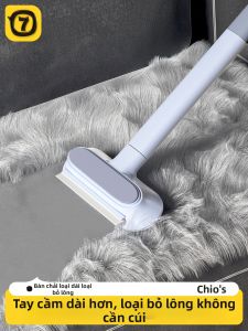 7o | Pet Hair Remover for Furniture Beds Carpets