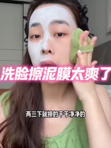 พัฟฟองน้ำล้างหน้า ฟองน้ําอาบน้ําถุงมือแบบใช้ซ้ําได้ ขัดผิวแบบพัฟ สําหรับรูขุมขนลึก