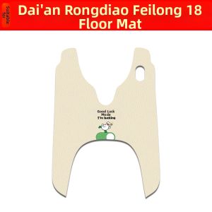 Electric Tricycle Footrest Pad for Specific Model