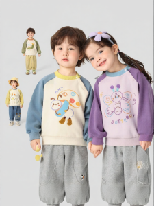 CUTEPANDAS | Áo Hoodie Trẻ Em Màu Sắc Chân Đèn Dài Tay Cho Mùa Xuân Thu