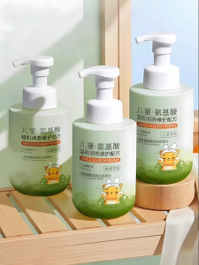 Amino Acid Cleansing Milk for Children 6-12 Years Old swekp