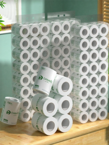 DANNASI | Commercial Toilet Tissue for Hotel Guest Rooms