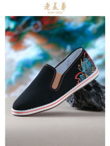 LaoMeihua Mens Casual Canvas Shoes Spring Autumn Season round Toe Outdoor Work Boots Easy Wear Comfortable Fabric Footwear