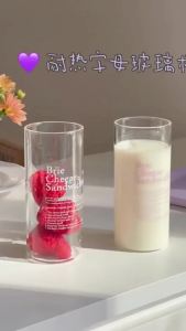 Nexlent Coffee Cup: A Heat-Resistant Glass Water Cup for Minimalist Aesthetic