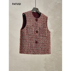 PAFUQI | Áo Vest Dáng Rộng và Ôm Elegance Cổ Tròn Màu Đỏ