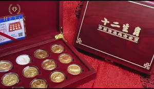 【DANTY】12 Pieces Zodiac Signs Set (1.2gram) 999/24K Pure Gold Bar