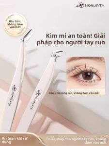 MONLEYTA | High Precision False Eyelash Tweezers Professional Bridal Extension Beginner Full Set Tool Gold Feather Clamp Eyelash Specialist