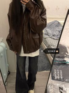 Retro Large Size PU Leather Jacket for Women in Coffee Color with Zipper and Pocket by MeiLa De Ideal for Autumn and Winter