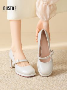 DUSTO | Beautiful Versatile Mary Jane Shoes Rounded Toe Bow Decorated Chunky Heels