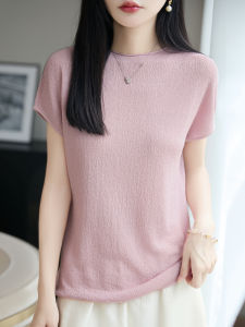 YUEXINYIRONG | French Fly Sleeve Cool Touch Soft Tees