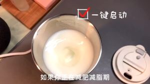 Xiaomi OCOOKER Portable milk tea 0.3L Smart Bottle