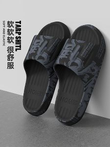 Odor-Resistant Mens Slippers Indoor Bathroom Wear-Resistant EVA No-Foot Odor Summer 2025 New Style Casual Slip-On Shoes