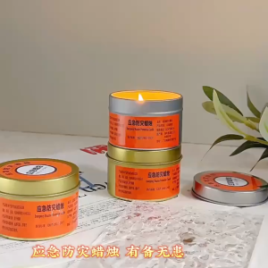 Emergency Prevention Candles Household Power Outage Emergency Lighting Candles Lasting 26-30 Hours smokeless and tasteless windproof candles