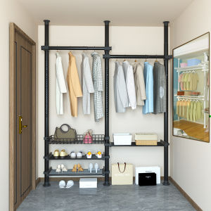 Indoor Balcony Free-standing Clothes Drying Rack Expandable Clothes Hanger Storage Shelf No-drilling Required Painted Steel