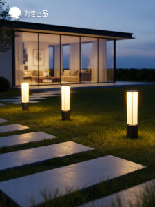 VINCAN | Waterproof Outdoor Garden Light