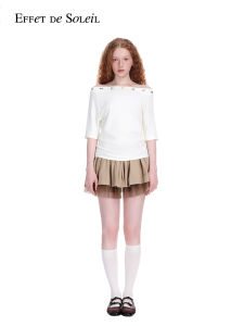 Tulle Flared Pleated Skirt