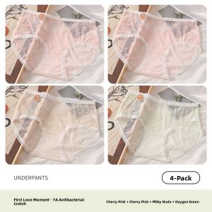 Miiow | Antibacterial Pure Cotton Womens Underwear Breathable Lace Shorts No Butt Squeezing Large Size Comfortable Seamless Briefs