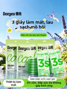 DEYOU | Ice Cooling Sensation Summer Towel