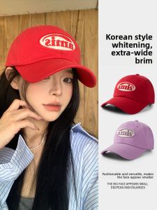 CKZUI | Mũ Lưỡi Trai Đỏ Thời Trang Dành Cho Đầu Lớn Làm Gọn Mặt