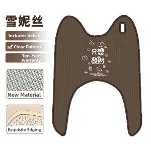 Specialized Decorative Foot Pad