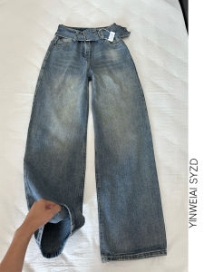 High Waist Wide Leg Jeans Womens Long Drapey Belted Denim Pants Autumn Straight Cut Loose Floor-Length Trousers