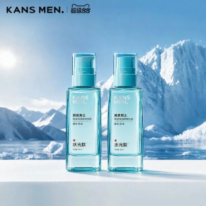 KANS | Bộ Dưỡng Da Làm Mát Cho Nam