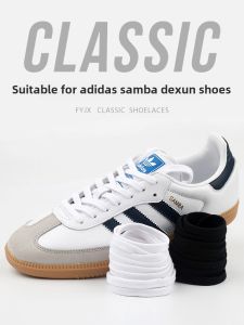 Suitable for Adisamba Mens and Womens German Training Shoes Retro Flat Shoelace Pure Cotton White Black Original Quality