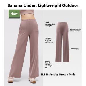 Beneunder | Fleece High Waist Lifting Drapey Elastic Naked Feeling Womens Sports Pants