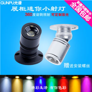 Led Miniature Mini Surface Mounted Ceiling Small Spotlight Wine Cabinet Jewelry Light Counter Color Light 1W 3W 12V