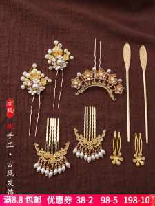 Retro Hair Accessories Set Womens Hanfu Headwear Tassel Shake Hair Crown Hairpin Complete Set Vintage Fashion Hair Decorations