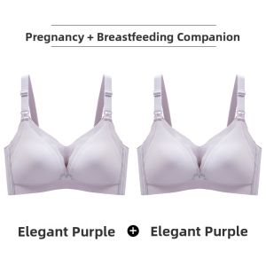 Miiow | Maternity Nursing Bra Front Clasp Postpartum Milk Feeding Gathered Support Anti-Sagging Auxiliary Breast Reduction Underwear