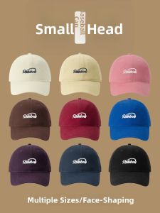 DUYINGMEI | Korean Embroidery Baseball Cap Hard Top Small Size