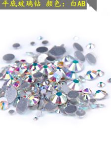 High Quality A-Class Flat Bottom Drill White AB Approximately 1440 Silver Bottom Beauty Nail Drill Glass Drill Nail Jewelry