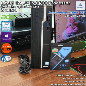 คอมพิวเตอร์ Acer Veriton X2660G SFF i5-8400 Max 4.00GHz [i5Gen8] SSD M.2 NVME ต่อ WIFI/BT ได้ Windows แท้ [USED]