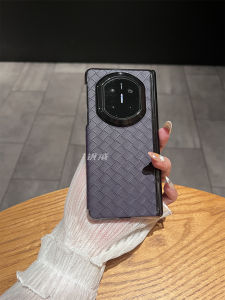 Ultra Thin Dual Axis Drop Protection Leather Patterned Phone Case