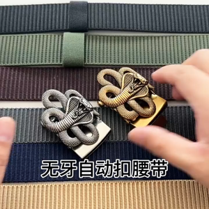 Thắt Lưng Nam Dây Lưng Nam Dây Nịt Nam Vải Dù Canvas Mặt Rắn Vàng Khoá Tự Động Hơp Kim Đúc Nguyên Khối