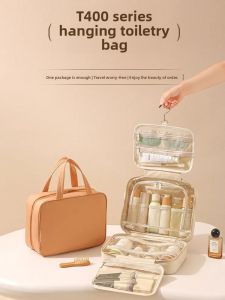 MIRUIDUO | Portable Travel Makeup Bag with Large Capacity and Compartmentalized Storage