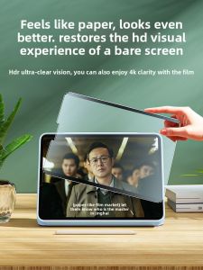 CHECKON | Paper-Like Magnetic Detachable Matte Protective Film For iPad