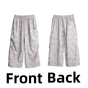 CBXLAB | Trendy Camo Streetwear Pants
