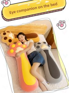 QIAOSHANG | Soft Long Cat Paw Pillow Toy