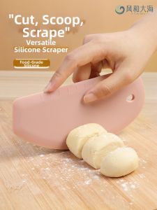 FENGHEDAHAI | Silicone Spatula with Measuring Scale for Kitchen Baking Tools