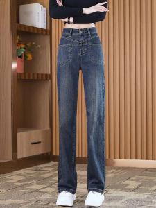 High Waist Straight Leg Jeans Womens Spring Autumn Loose Casual Slimming Small Size Wide Leg Pants Korean Style Denim