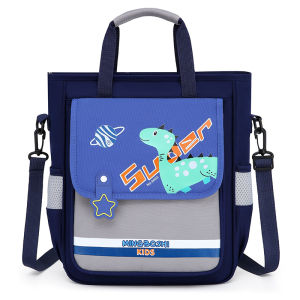 Túi Học Sinh Tiểu Học Dung Tích Lớn Túi Học Tập Cho Trẻ Em Túi Học Sinh Nam Túi Làm Bài Tập Hai Vai Túi Đựng Sách Lớp Học Thú Vị