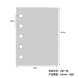 High Aesthetic Five-Hole M5 Ring Binder Refillable Notebook Inner Pages Divider 3 Inch Small Card Core Notebook Accessories