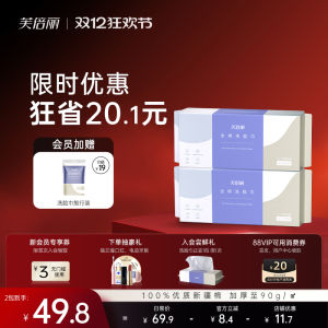 Fubeli 100% Pure Cotton Face Wash Towels Disposable Thickened Soft Skin Care Towels for Personal Hygiene And Cleansing