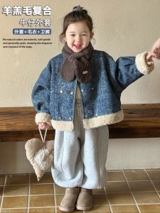 Girls Denim Lamb Velvet Jacket Thickened Fleece Childrens Winter Coat Leather Fur Integrated British Style round Neck Button