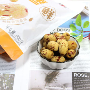 Lutao Xinjiang Grey Date Seeds Removed Skin Removed for Porridge And Soy Milk Making Snack Dried Fruit Bagged 0 Added